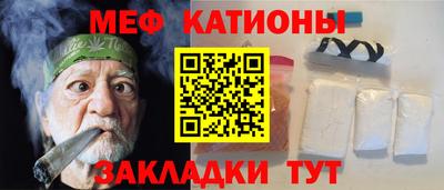 ALPHA PVP Будённовск