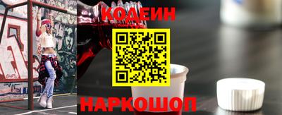 мяу мяу мука Бугуруслан