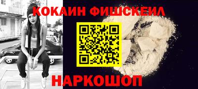 мяу мяу мука Бугуруслан