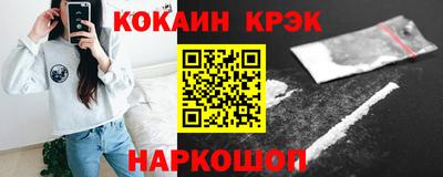мяу мяу мука Бугуруслан