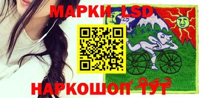 мяу мяу мука Бугуруслан