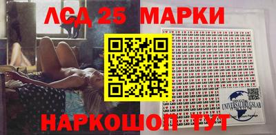 мяу мяу мука Бугуруслан