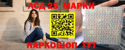 ALPHA PVP Будённовск