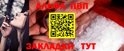 мяу мяу мука Бугуруслан