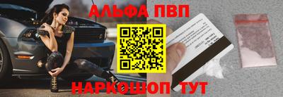 мяу мяу мука Бугуруслан