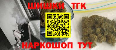 ALPHA PVP Будённовск