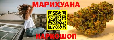 ALPHA PVP Будённовск