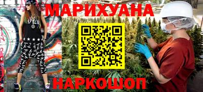 кокаин премиум Бузулук