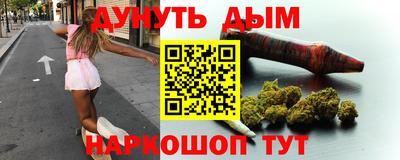 мяу мяу мука Бугуруслан