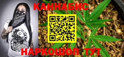 кокаин премиум Бузулук