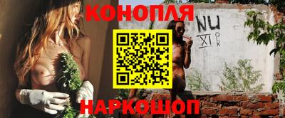 ALPHA PVP Будённовск
