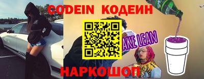 мяу мяу мука Бугуруслан