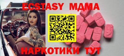ALPHA PVP Будённовск