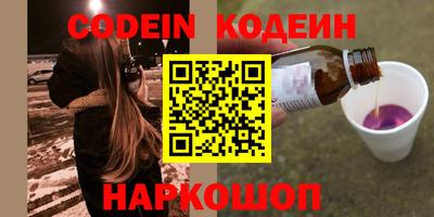 мяу мяу мука Бугуруслан