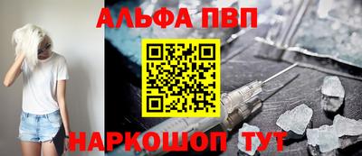 мяу мяу мука Бугуруслан