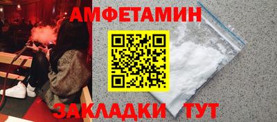 кокаин премиум Бузулук