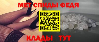 кокаин премиум Бузулук
