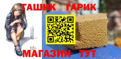 мяу мяу мука Бугуруслан