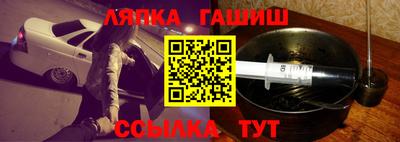 кокаин премиум Бузулук