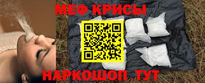 кокаин премиум Бузулук